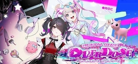 主播女孩重度依赖v1.04截图1