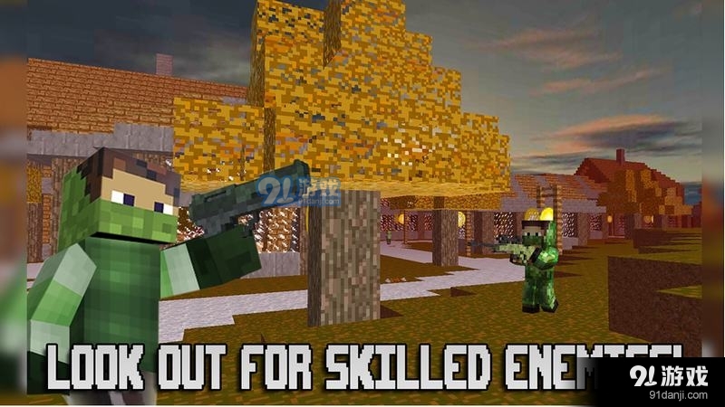 生存狩猎2免谷歌v1.188截图2