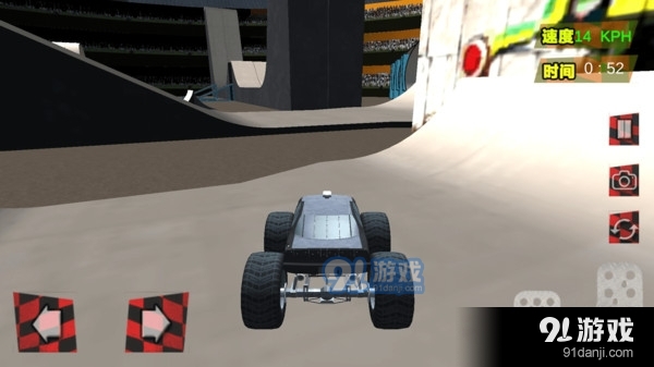 驾驶我最行v1.1.8截图1