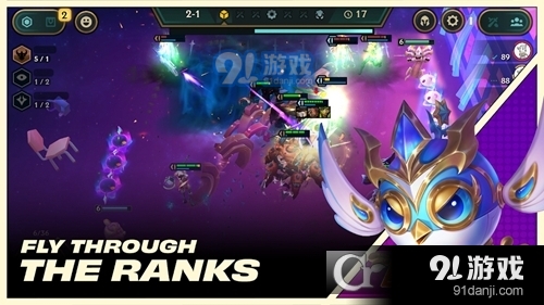 tft云顶之弈s9符文大陆传说本v13.15.5206882截图2