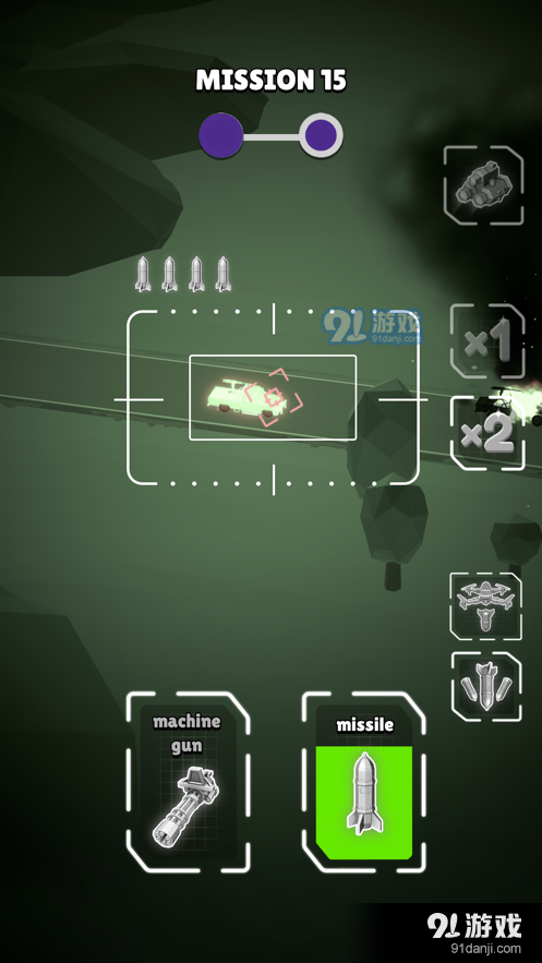 无人机防御者战争突袭游戏v2.18.15截图2