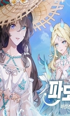 Archeland正式版v1.14.10截图3