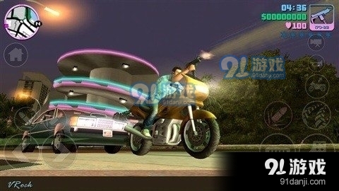 侠盗猎车手：圣安地列斯中文v2.06截图3