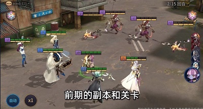 失落星环v0.10.4截图2