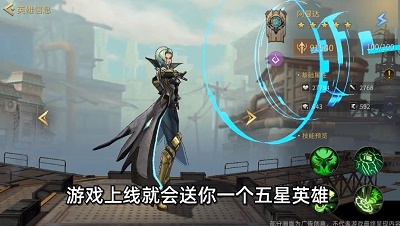 失落星环v0.10.4截图3