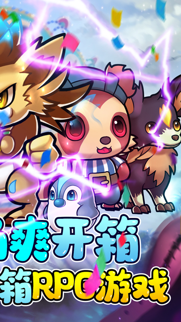 破晓九天电脑版v3.50.5截图1