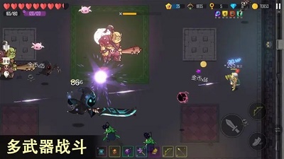 雨叶岛传说测试版v2.20截图3