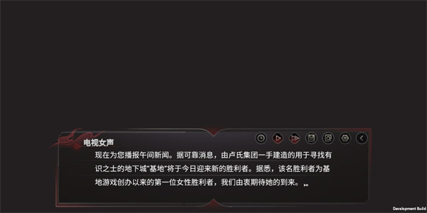 弃儿孤城官网v1.5截图1