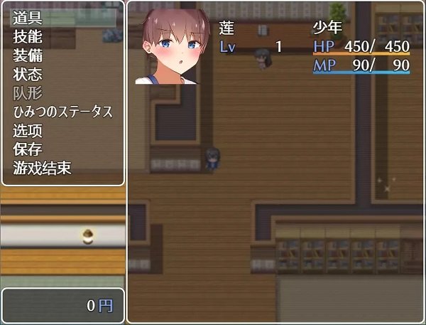 我竟然是监护人狐狸版直载v1.4截图3