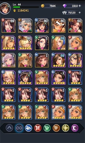 逆王传说iosv1.0.4截图1