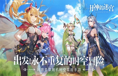 魔物娘岛屿0.44.3v4.1.8截图1