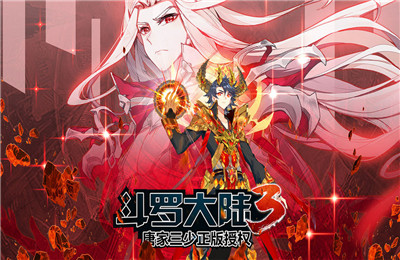 魔物娘岛屿0.44.3v4.1.8截图3