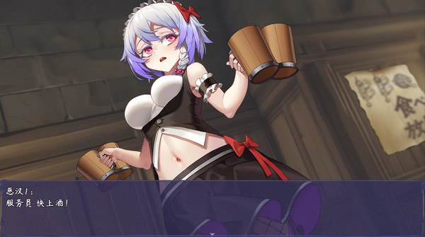 触尾少女冷狐版v1.3截图1