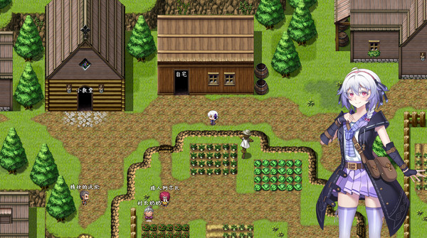 触尾少女冷狐版v1.3截图2