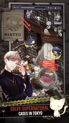 东京谜影者v1.4截图2