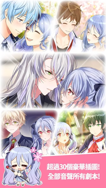 魔法学校:秘密辅导v1.09截图3