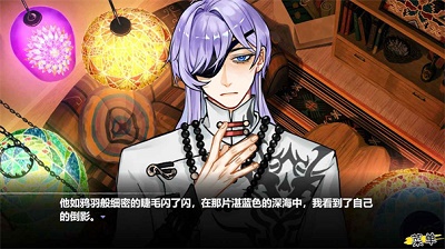 异梦残响v1.4截图2