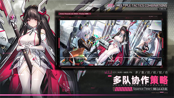 交错战线b服官网入口v2.0.13截图2