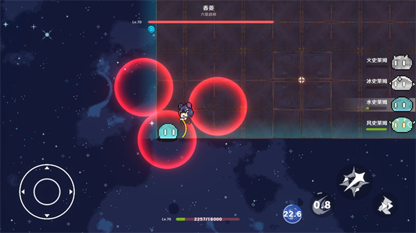 原魔免费v1.4截图3