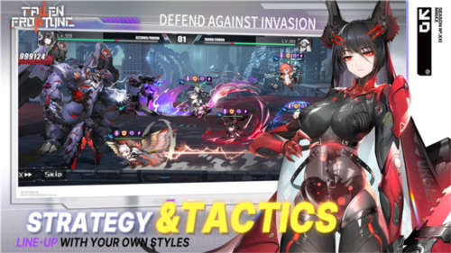 堕落前线手游v3.5.41截图3