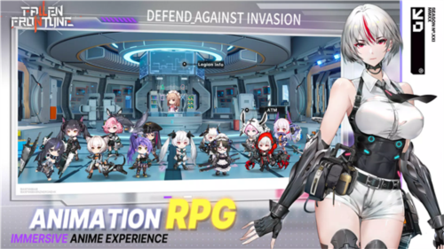 堕落前线手游v3.5.41截图4