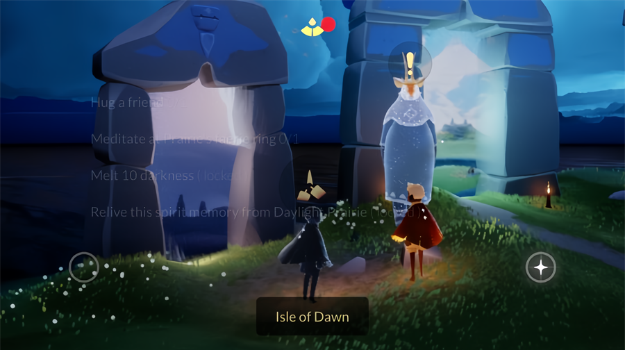 光遇安装器v0.9.8截图2