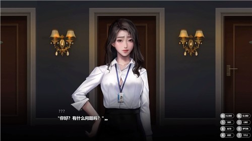 秘密派游戏安卓v1.0.10截图3