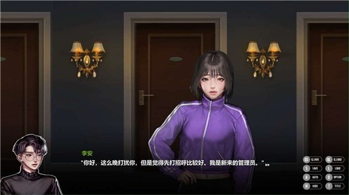 秘密派游戏安卓v1.0.10截图4