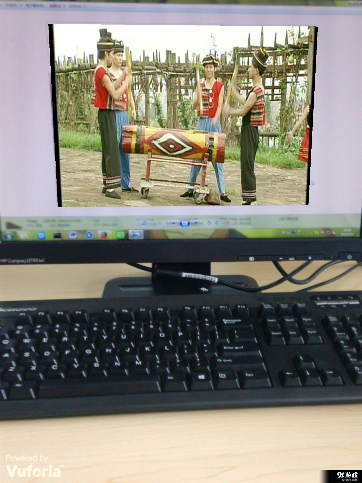 佤族舞蹈v1.8截图2