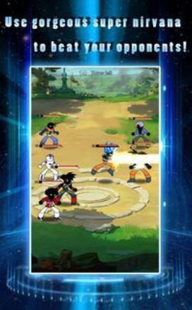 龙的末日全民战斗v1.0.6截图2