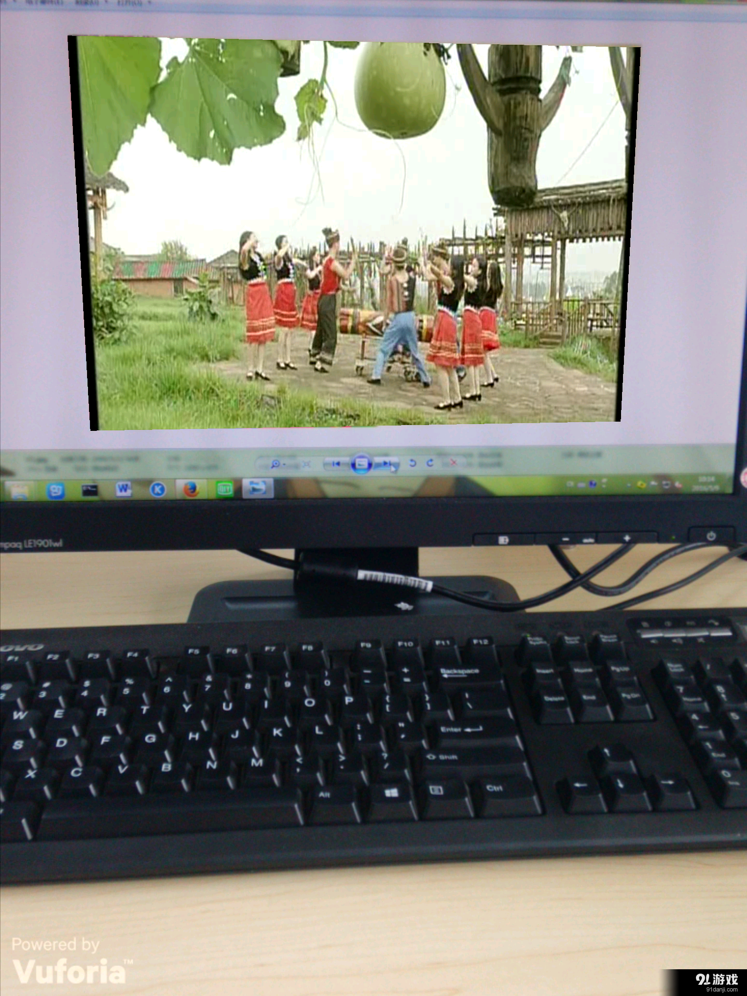 佤族舞蹈v1.8截图3