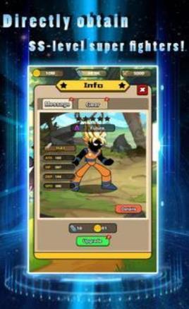 龙的末日全民战斗v1.0.6截图3