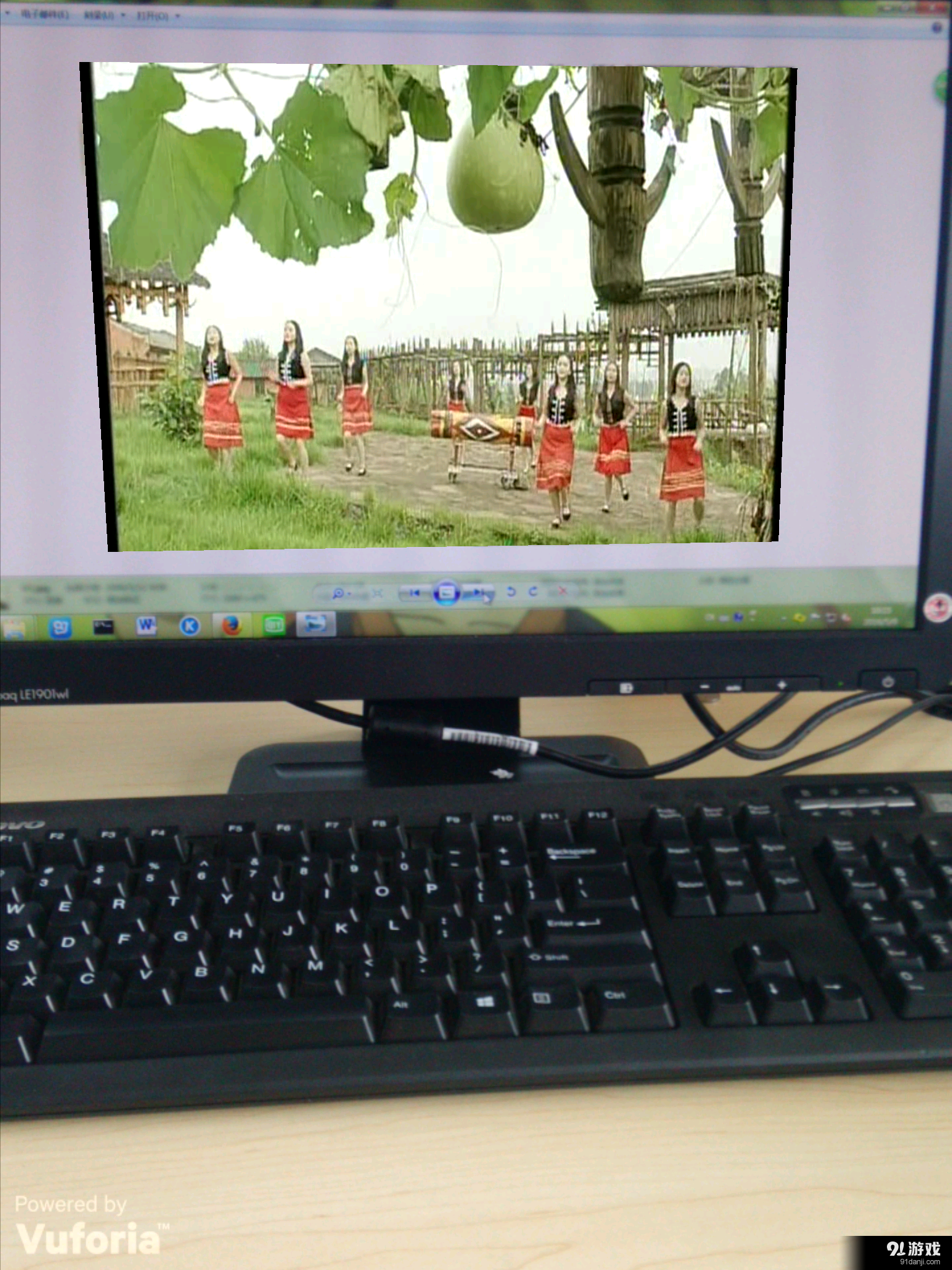 佤族舞蹈v1.8截图4