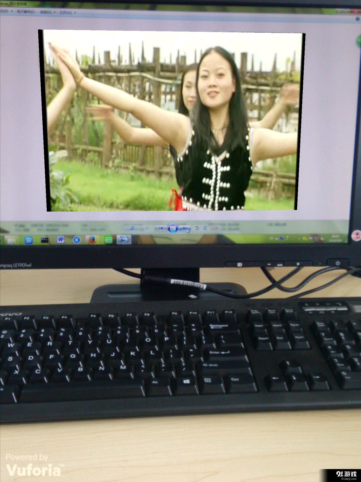 佤族舞蹈v1.8截图5