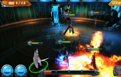 X战娘v1.3.4截图1