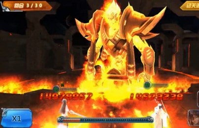 X战娘v1.3.4截图3