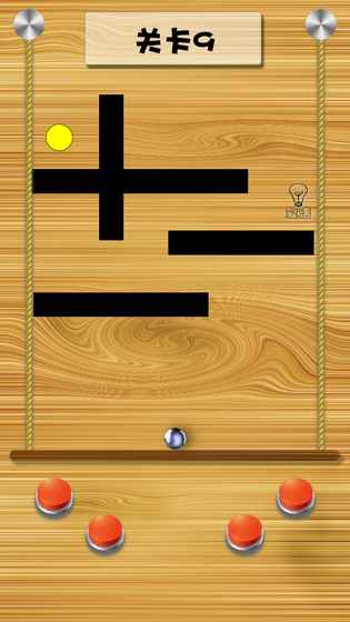 物理平衡弹球v1.8截图3