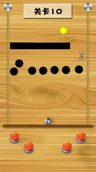 物理平衡弹球v1.8截图1