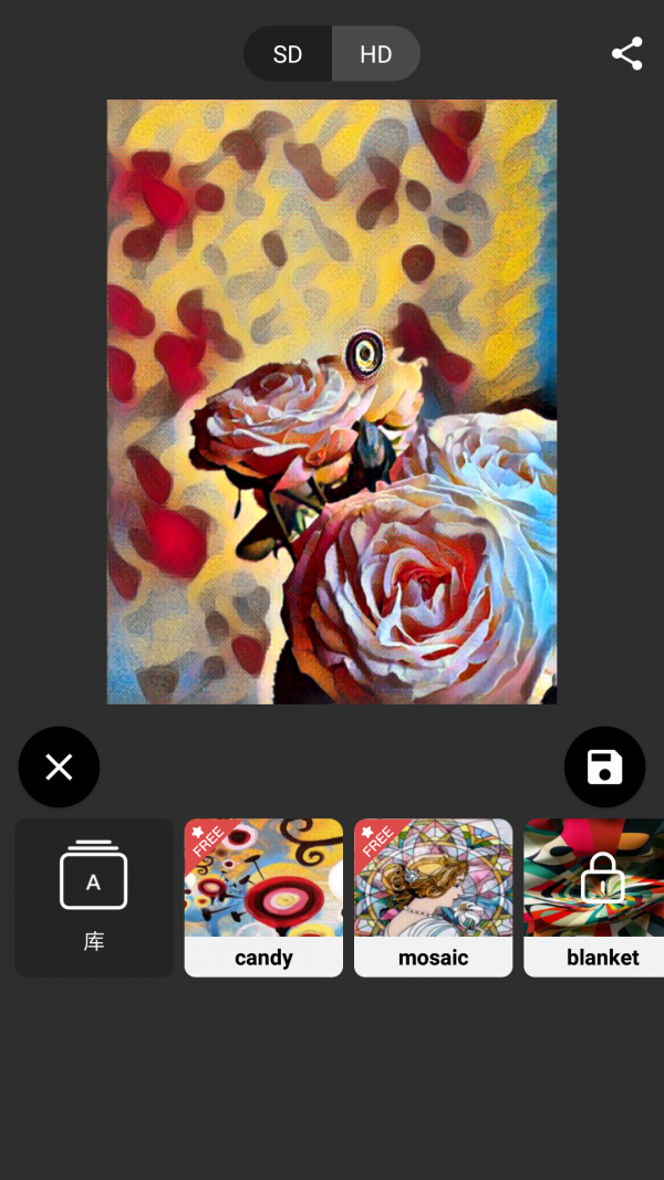 小风格v1.7截图2