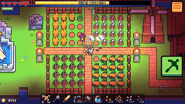 浮岛物语手游v1.0.4截图5