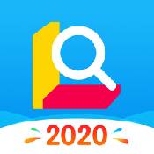 金山词霸单机免安装版v11.5.8