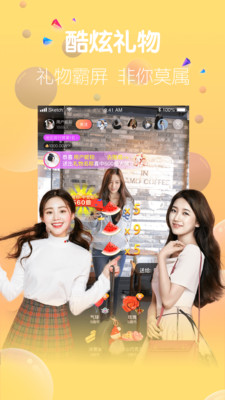 小猪视频官网免费版v3.47截图1