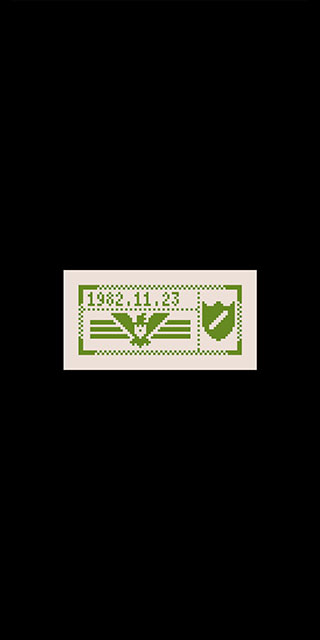 请出示证件手游v1.4.16截图3