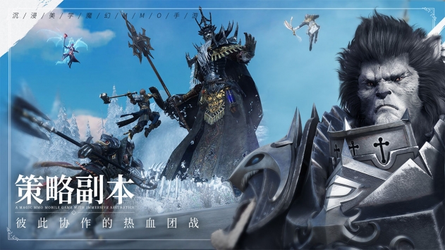 余烬风暴安卓v1.0.4截图3