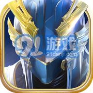 天空之门手游变态版v16.0.15