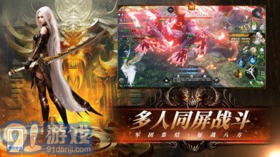 天空之门手游变态版v16.0.15截图5