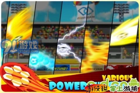 头球得分游戏中文版v2.10截图3