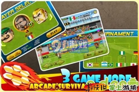 头球得分游戏中文版v2.10截图4