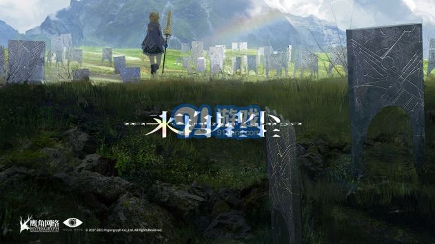 来自星辰破解版v1.0.7截图3