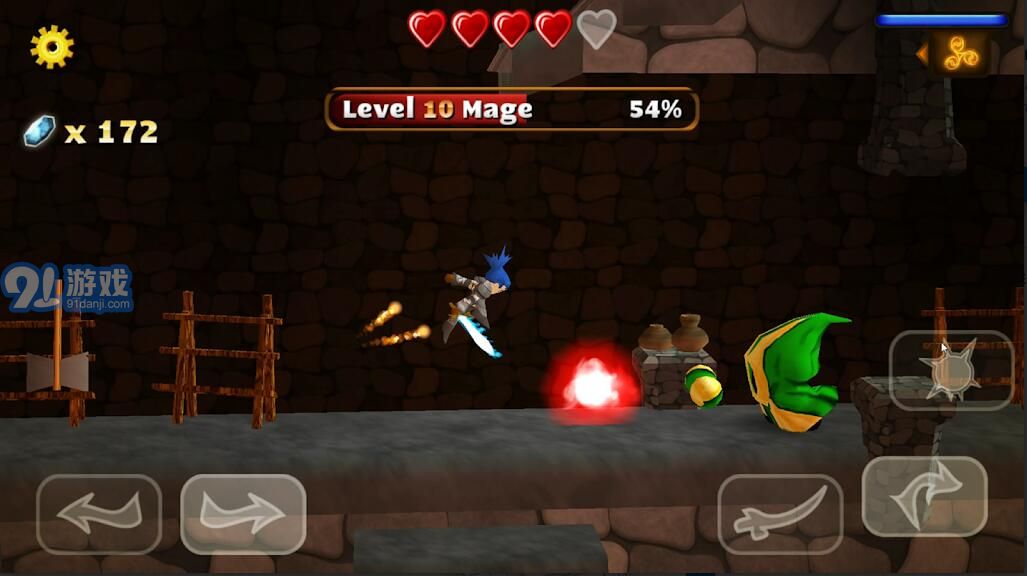 精灵少年王Swordigov1.4.10截图2